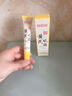 白云山黄芪眼霜淡化细纹黑眼圈眼袋抗皱紧致咖啡因熬夜眼霜国货一名20g 实拍图