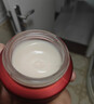 佰草集红茶乳液面霜50g(紧致淡纹 修护保湿 抗氧提亮) 实拍图