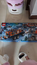 乐高（LEGO）积木拼装城市系列60471 极地探险实验室卡车男孩儿童玩具圣诞礼物 实拍图