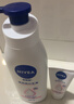妮维雅（NIVEA）孙颖莎同款天然VC美白身体乳女士温润透白润肤乳液400ml新年礼物 实拍图