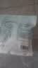 七海秋一次性马桶垫产妇月子坐垫纸10片旅行出游酒店全覆盖加大加厚防水 实拍图