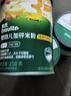 英氏婴幼儿米粉菠菜加铁加钙258g宝宝辅食钙铁锌营养米糊2阶7月+ 实拍图