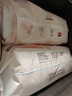 好奇（Huggies）铂金装小桃裤成长裤XXL74片(15kg以上)尿不湿【透爽散热】 实拍图