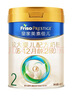 美素佳儿（Friso）皇家较大婴儿配方奶粉2段（6-12个月）400克 乳铁蛋白 新国标 实拍图