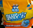 可靠（COCO）吸收宝成人护理垫XL120片(60*90cm)老年人加大隔尿垫产褥垫一次性 实拍图