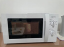 美的（Midea）快捷微波炉 家用小型 360°转盘加热 旋钮操控 易洁内胆（M1-L213B） 实拍图
