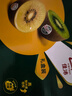 佳沛（zespri）新西兰阳光金奇异果 8个装 特大果单果重约122-146g 水果猕猴桃 实拍图