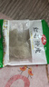 鲜窝窝 纯红薯粉皮500g 红薯粉大粉皮苕皮火锅食材干货凉皮凉拌炖菜年货 实拍图