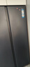 海尔（Haier）【新品】冰箱519升双开门家用囤货大容量大冷冻对开门一级双变频风冷无霜净味嵌入式电冰箱补贴20% 【新品】519升+265L大冷冻+黑金净化 实拍图