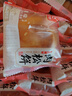 友臣（YOUCHEN）肉松饼干面包整箱送礼中秋礼盒糕点办公室解饿休闲零食小吃非油炸 1kg肉松饼原味-约28枚散装 实拍图