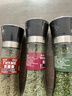 云山半欧芹碎迷迭香百里香3瓶研磨器瓶轻食西餐牛排意面披萨香料112g 实拍图