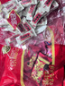 徐福记 柿柿如意 喜糖含喜饼混合口味糖588g 新年糖果 侯明昊推荐 实拍图