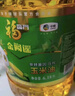 福临门 金阙谣 食用油 非转基因压榨玉米油5L 富含植物甾醇 实拍图