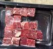 澳牛日记 和牛M5雪花牛肉粒 净重750g 烧烤烤肉火锅食材 谷饲原切牛腩 实拍图