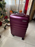 美旅新秀丽旗下行李箱时尚轻盈拉杆箱密码箱大学生男女出差箱子\NC2 紫色【全球3年质保】 25英寸 |箱重3.8kg|有侧提手 实拍图