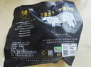 天莱香牛新疆有机牛腱子肉1斤谷饲国产牛肉生鲜酱卤牛肉清真【真原切】 实拍图