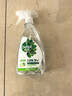 滴露（Dettol）家居厨房植源清洁除菌喷雾 冰箱微波炉杀李斯特幽门螺旋杆菌除味 植源青苹 500ml 2瓶 实拍图