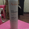 雅漾（Avene）舒泉调理喷雾50ML 定妆补水保湿敏肌爽肤护肤小喷小瓶旅行礼物 实拍图