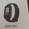 小米Redmi 手环3 米色 智能手环 全天血氧检测 高刷大屏 超长续航 运动手环送男友送女友 实拍图