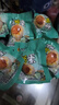 精选咸鸭蛋40/50/60g组合装饱满流油新鲜早餐即食咸蛋黄整箱批发 50g6枚【活动专享价】 实拍图