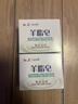 红卫羊脂皂120g*2块香皂沐浴洗脸洗澡二合一控油洁面肥皂去黑头手工皂 实拍图