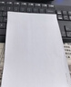 齐心（COMIX）绿尚典A4打印纸 70g 500张*8包 双面丝滑畅打a4复印纸 办公传真学生绘图 整箱4000张【热销爆款】 实拍图