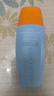 Mistine蜜丝婷防晒霜小黄帽面部水感养肤防紫外线40mlSPF50+新年礼物 实拍图