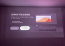 极米Z6X Pro 三色激光旗舰版 1100CVIA 家用投影仪 轻薄投影机高清 一体式云台 2年质保 国家补贴 实拍图