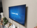 创维电视55A3F电视机 55英寸 2+64GB 144Hz高刷高清护眼 液晶游戏智能平板电视 一级能效 家电国家补贴 实拍图
