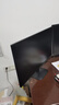AOC 27英寸 120Hz IPS HDRMode HDMI 低蓝光不闪 可壁挂 三边微边 超薄节能办公电脑显示器 27B35H 实拍图