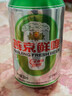 燕京啤酒 10度鲜啤 330ml*24听 热卖 整箱装新年送礼 实拍图