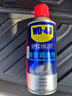 WD-40汽车窗润滑剂wd40玻璃升降异响消除油天窗胶条保护剂上光软化保养 实拍图