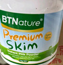 BTNature奶粉成人脱脂女士中老年人儿童学生高钙贝特恩蓝一号澳洲进口1kg 实拍图