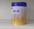 飞鹤星飞帆 婴儿配方奶粉1段(0-6个月) 700g 专利OPO 育儿补贴 实拍图
