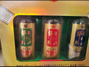 牛栏山百年珍品陈酿(20) 土豪金小酒 52度50ml*3瓶小酒 礼盒装 实拍图