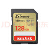 闪迪（SanDisk）128GB SD内存卡 4K V30 U3 C10 相机存储卡 读速180MB/s 写速90MB/s 高速连拍 微单/单反相机 实拍图