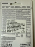 三星（SAMSUNG）256GB TF(MicroSD Express)P9固态存储卡 适配Switch2游戏机运动相机无人机内存卡 读800MB/s 实拍图