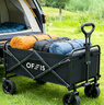 OFEIS户外营地车折叠手拉车露营快递车溜娃买菜狗狗宠物推车 实拍图