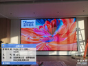 捷宇视讯JY-P1.25全彩led显示屏小间距无缝拼接屏室内舞台租赁屏会议室展厅高清大屏幕户外商场广场广告电子屏  0.1㎡ 实拍图