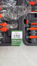 绿林（GREENER）家用工具箱套装 五金手动家庭电工木工电讯维修工具套装 全能套装 实拍图