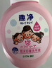 狮王（Lion）趣净泡沫抑菌洗手液绿野青芒香250ml+爽肤香250ml抑菌家庭润儿童 实拍图