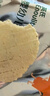 英氏（Engnice）婴幼儿鲜虾片宝宝婴儿零食非油炸磨牙米饼饼干30g零食解馋鲜香 实拍图