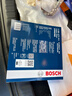 博世（BOSCH）原装 汽车空调滤芯/滤清器/格（强劲风力、净化空气） 07至16款本田CRV/03至22款本田雅阁/杰德 实拍图