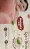 好奇（Huggies）铂金装小桃裤成长裤XXL74片(15kg以上)尿不湿【透爽散热】 实拍图