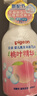 贝亲（Pigeon）洗发水沐浴露 含桃叶精华 婴儿洗发沐浴二合一 500ml IA209 实拍图