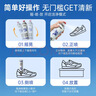 巨奇严选 鞋子除臭剂360ml*3瓶银离子消毒杀菌脚臭喷雾球鞋防臭去异味 实拍图