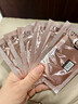 奥伦纳素（Erno Laszlo）烟酰胺3D精华眼膜贴56对礼盒保湿紧致抗皱送新年礼物 实拍图