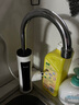 志高（CHIGO）电热水龙头即热式电热水器速热厨卫两用下进水ZG-ZS824-2漏保 实拍图