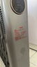 先锋（SINGFUN）【大空间取暖】油汀取暖器智能app款语音取暖器家用电暖器电暖气片烤火炉17片热浪油汀电暖炉 实拍图