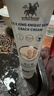 冰王皮裂膏30g皲裂手足防裂膏脚裂手裂脚后跟干裂膏龟裂开裂护足霜 实拍图